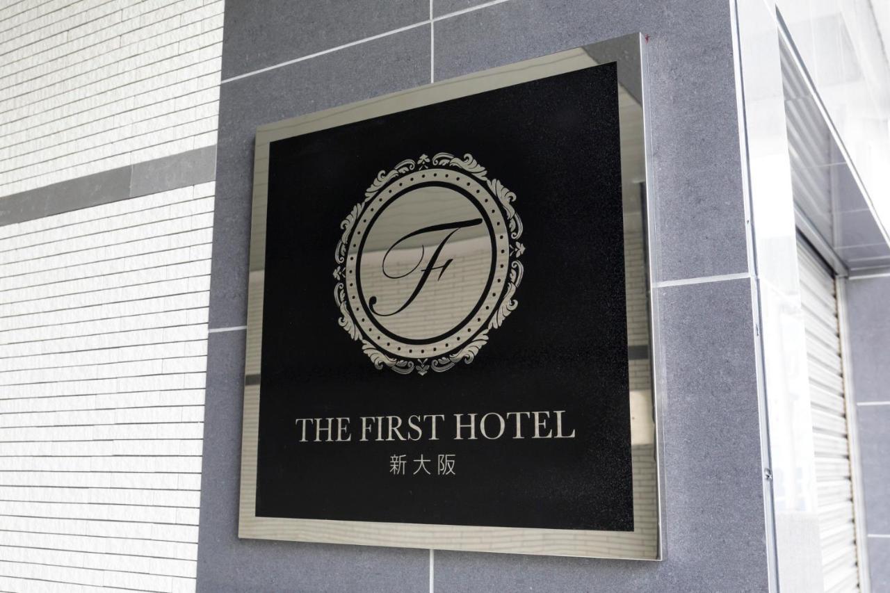 The First Hotel Shin Осака Экстерьер фото